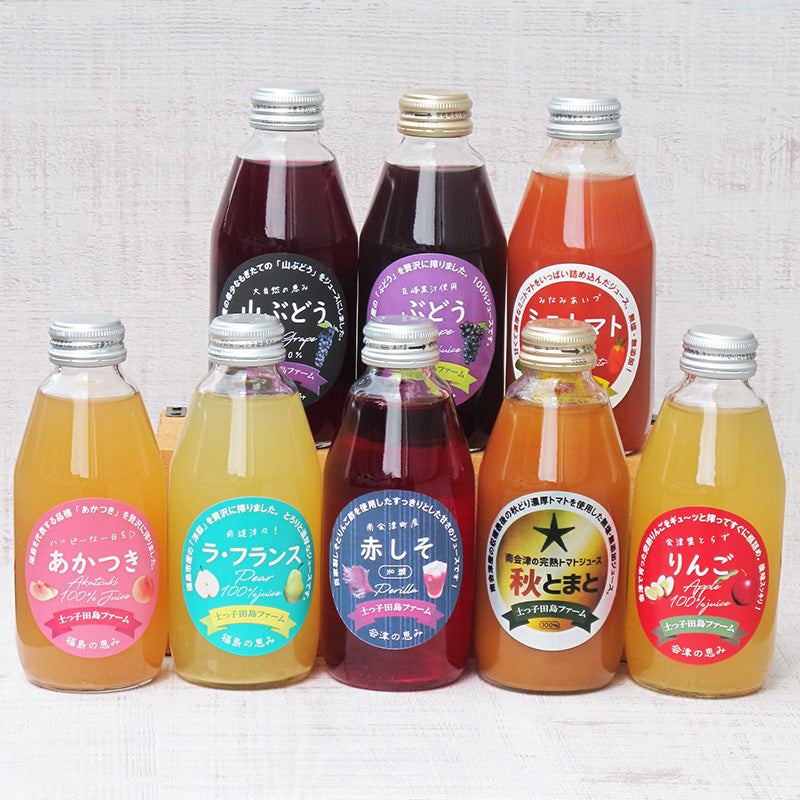 会津・福島の恵みジュースギフト200ml×10本入り おまかせセット 自社製造 土っ子田島ファーム 福島県/南会津 ギフト