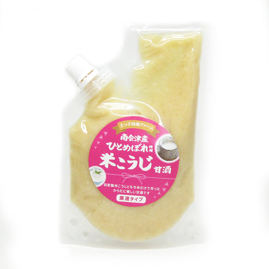 米こうじ甘酒200ｇ入り　糀　麹　手作り　南会津産ひとめぼれ使用　甘酒原液　ノンアルコール・ノンシュガー　土っ子田島ファーム　福島県/南会津  ギフト