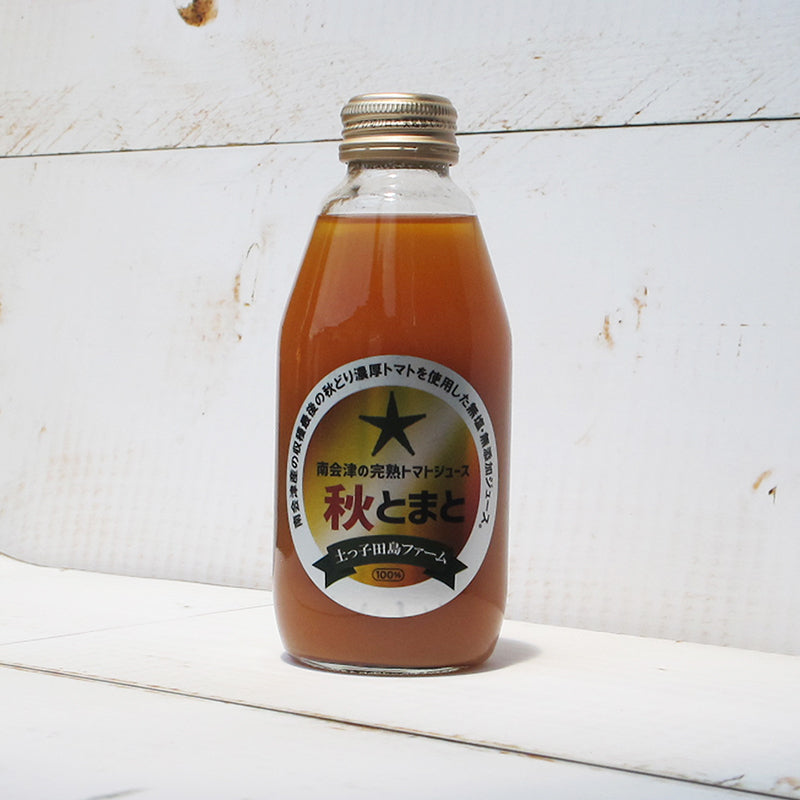 秋とまとジュース２００ｍｌ×１２本入り　１００％　無塩・無添加　晩秋南会津産桃太郎使用　ふるさと納税返礼品　土っ子田島ファーム　福島県/南会津  ギフト