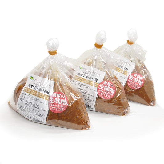 あやこがね味噌1kg×３袋入りギフト　手作り　無添加　生みそ　学校給食　薪仕込み　蔵仕込み　土っ子田島ファーム　福島県/南会津