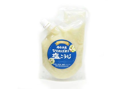塩こうじ200ｇ入り　糀　麹　自家製　手作り　万能調味料　南会津産ひとめぼれ使用　土っ子田島ファーム　福島県/南会津  ギフト