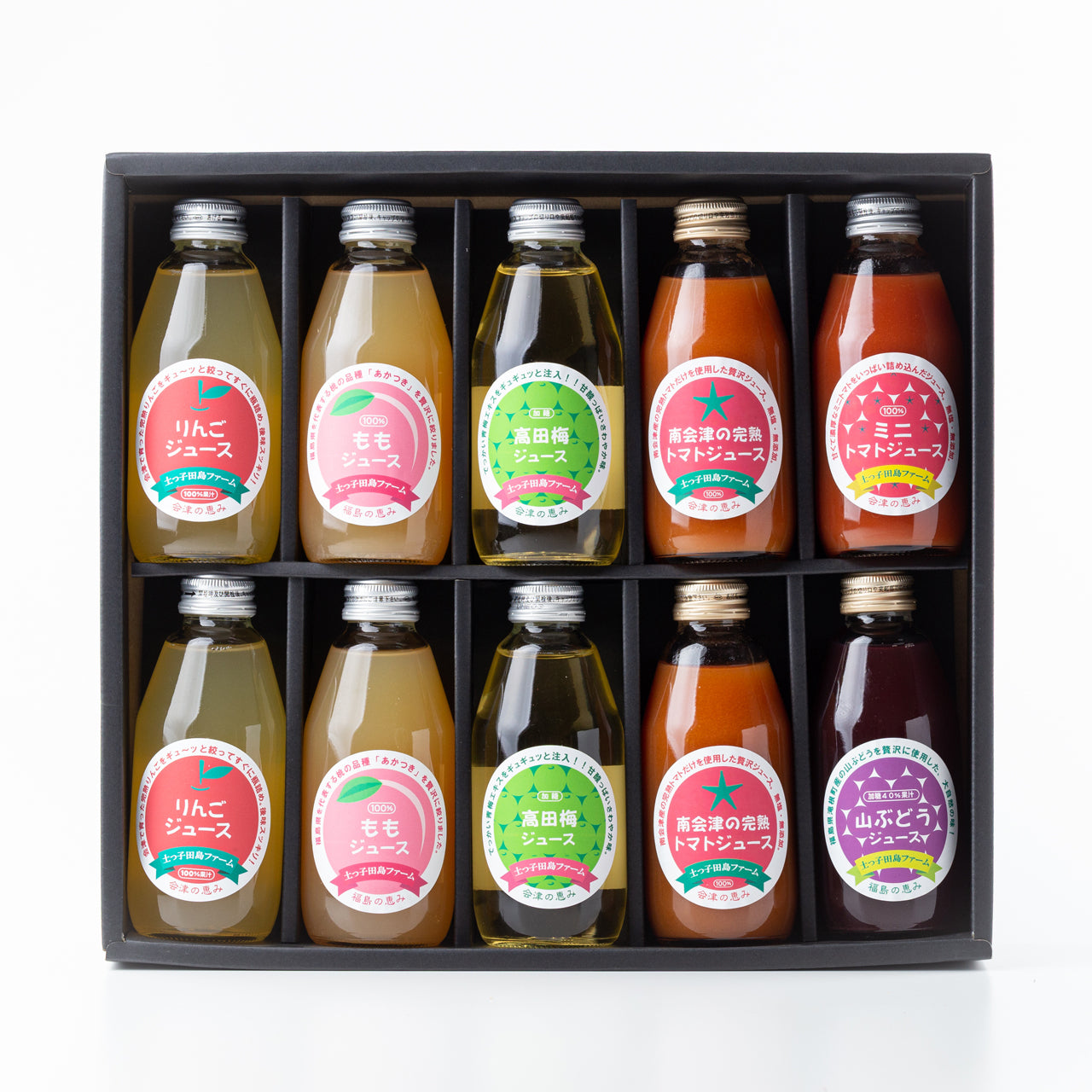 会津・福島の恵みジュースギフト２００ｍｌ×10本入り　おまかせセット　自社製造　土っ子田島ファーム　福島県/南会津 ギフト