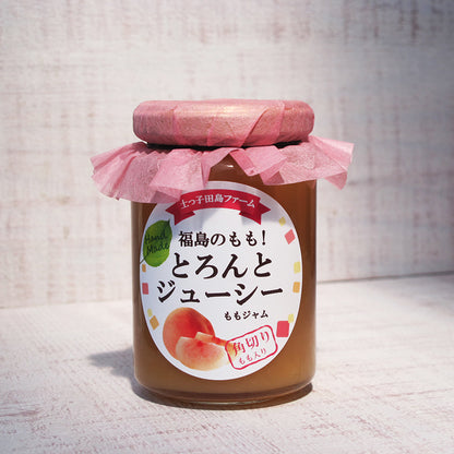 とろんとジューシーももジャム　180ｇ入り　角切りもも入り　福島市産もぎたてもも使用　土っ子田島ファーム　福島県/南会津  ギフト