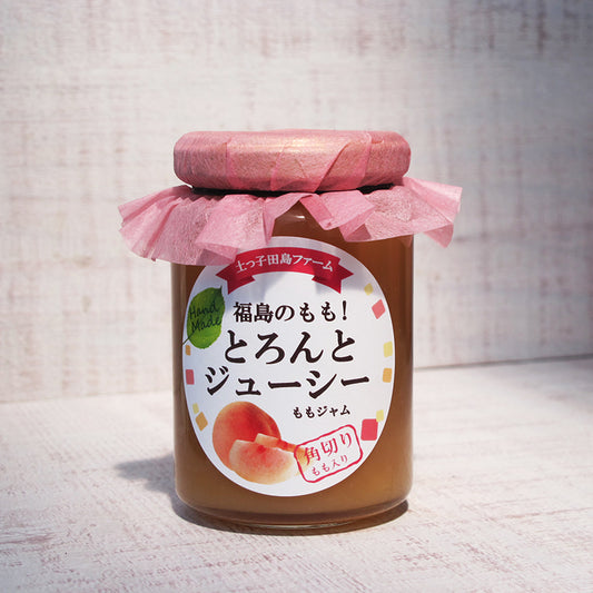 とろんとジューシーももジャム　180ｇ入り　角切りもも入り　福島市産もぎたてもも使用　土っ子田島ファーム　福島県/南会津  ギフト