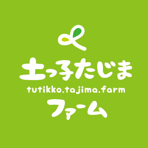 私のストア